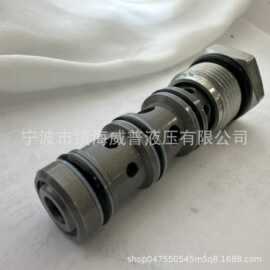 FD-10液压插装式分流集流阀工程机械螺纹插装阀FJF10
