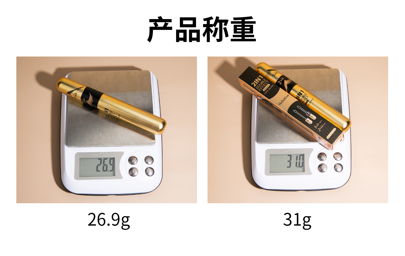 Hellokiss Dual-Effect 2-in-1 Long and Curly Mascara Waterproof, Non-smudging, Long-lasting and Thick 4D Mascara undefined