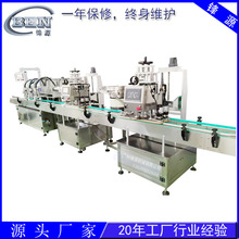 �S��ֱ���VȪˮƿ���w�C  ���ƿ���w�C �����w���w�C �Ԅ����w�C