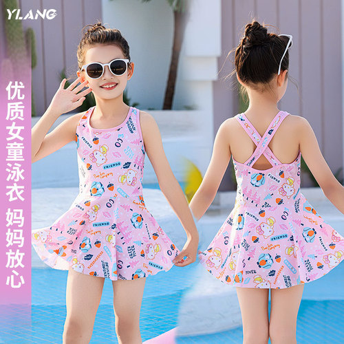 Girls 'swimwear New children's swimsuit cartoon sunscreen quick-drying children's swimsuit medium children's swimsuit