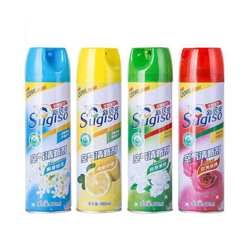 Household car air freshener spray bedroom room deodorizing purifier bathroom toilet deodorizing fragrance