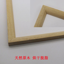 �ķ�֮һ�A��ľ���l��A��ꎽǾ�픽Ǿ����Ǿ����Ƿ�߅��߅