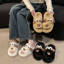 �������ܛ�׼Ҿ�ů��ЬŮ���ɐ۾W�t����ëë��Ь�ﶬ�⴩�ٴ�