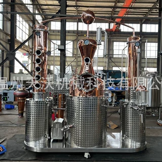 定制300L多功能紫铜蒸馏器 威士忌 白兰地朗姆酒白酒复蒸酿酒设备