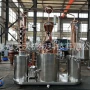 酿酒定制多功能300l蒸馏器