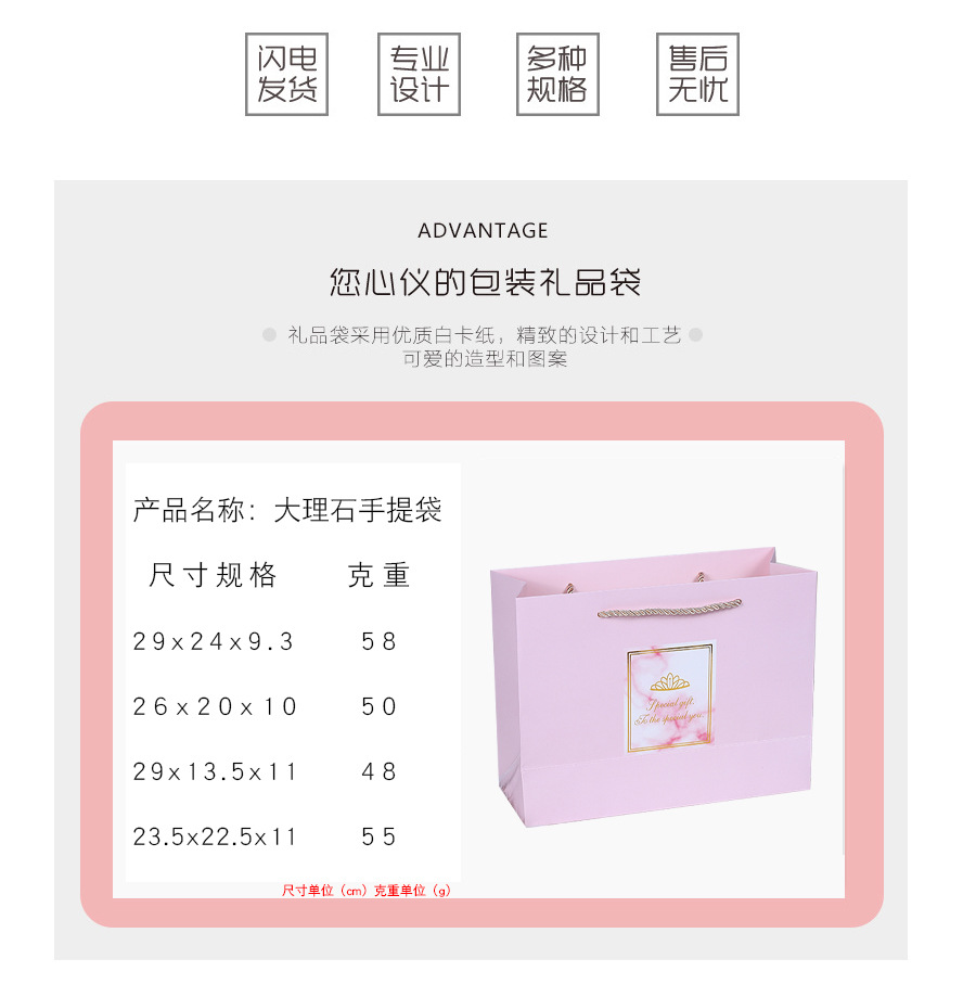 手提袋详情页_03.jpg