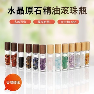 ��ľ�wˮ����ʯ�L��ƿ10ml����ƿ��ˮƿ ����ƿ ������Һ���b��ƿ