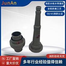 ����ˮ��ˮ���ӿ� KD65ˮ���ӿ� QZ19����ˮ�� KD50ˮ�����^ �X��