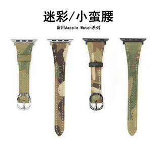 �Բ��m��apple watch�펧S11ţƤƴ����С�U��iwatch�O��SE�ֱ펧