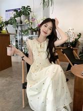 �����黨�P���B��ȹŮ�ļ�2025�¿������@�����L���OӋ�б���ȹ��
