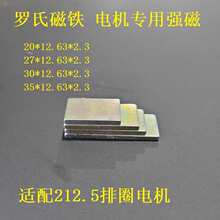 늄�܇늙C�S�ޏ���Ƭ20/24/27/30/35