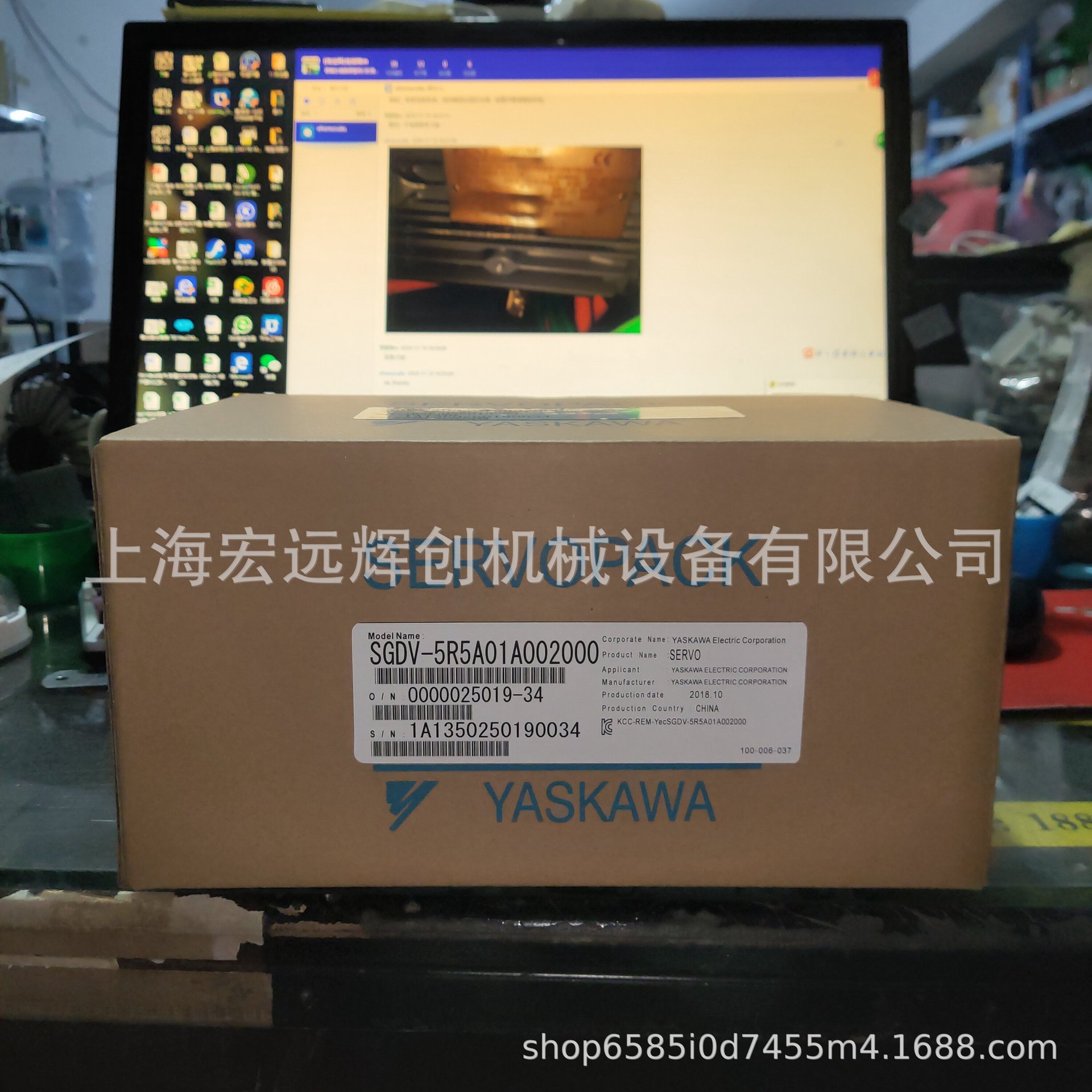 SGDV-5R5A01A002000安川伺服 全新原装 现货销售质保一年欢迎询价