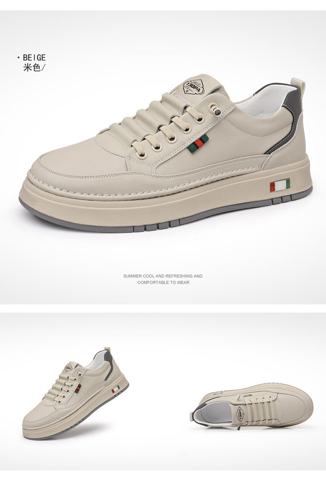 Giày da nam cổ thấp đế bằng, sneaker da bò mũi tròn phối dây thun, đế mềm thoáng khí — PZ7775 Màu nâu, PZ7775 màu be, PZ7775 màu trắng, PZ7775 màu đen chi tiết 23
