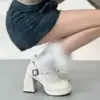 Белый (ширина 9 см)