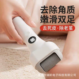 卷发/直发器;筋膜枪;睫毛夹