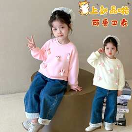 儿童2025春秋新款女宝宝卫衣韩版卡通小女孩长袖ins上衣兔子衫潮