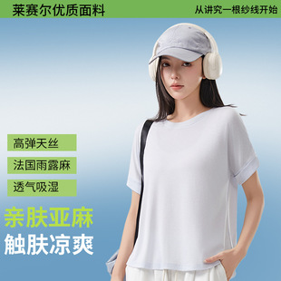 �ļ����鱡�����Ů��ɫ�A�IŮ���´�������Еr��T��Ů����