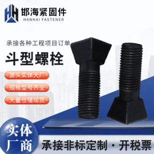 ����������˨�����l����ĥ�C�r���ķ��^�z��ĥ�C���ȫ�ݼy