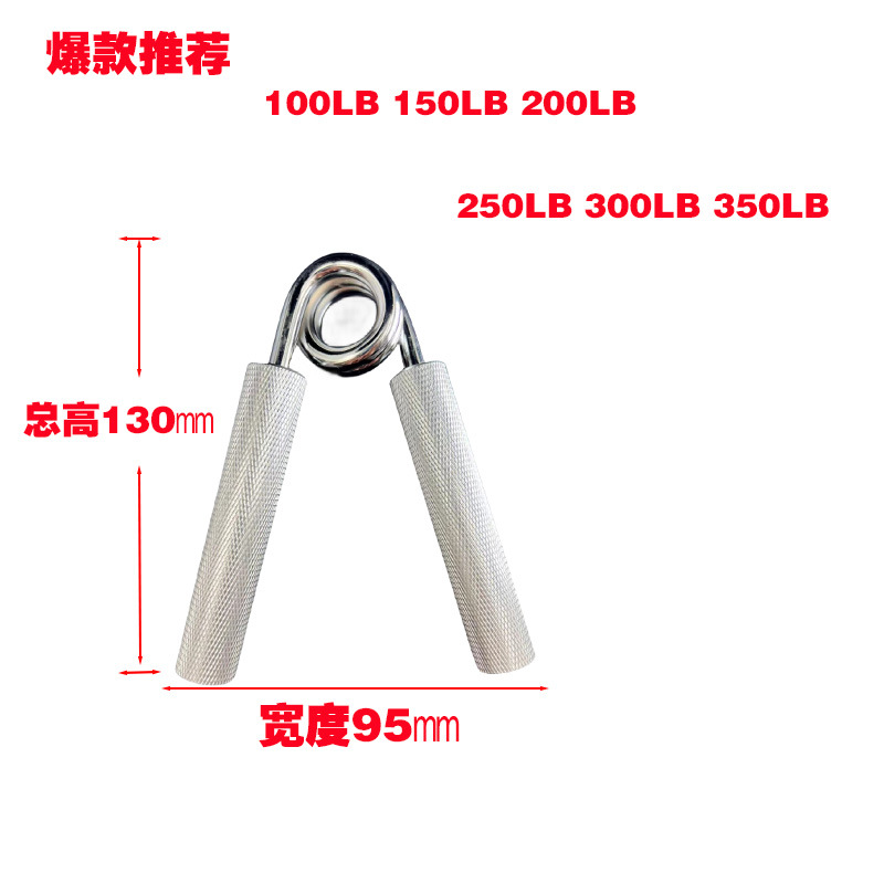 Cruz-frontera metal agarre primavera acero agarre una pieza entrega aleación de aluminio todo metal agarre fitness Tipo A