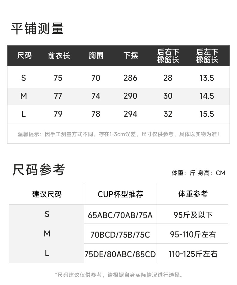 KD235WCX206详情_11.jpg