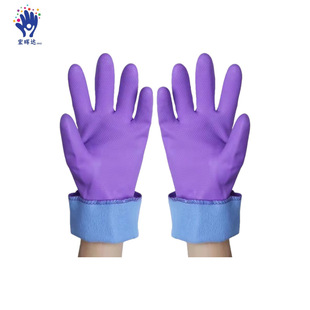 �羳�����ӽqPVCϴ��ϴ�·����҄Մڱ����o�坍���ױ�ů������