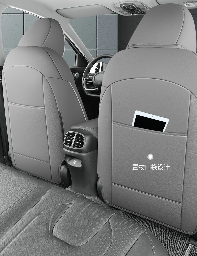 23 Hyundai Elantra Special Car Seat Cover Fully Enclosed All Seasons Universal Cushion Leather Breathable Seat Cover New