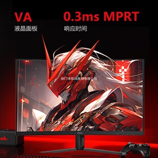 AOC C32G40ZE 31.5��1K 260Hz��ˢ��1500R����늸�Һ���@ʾ��Ļ