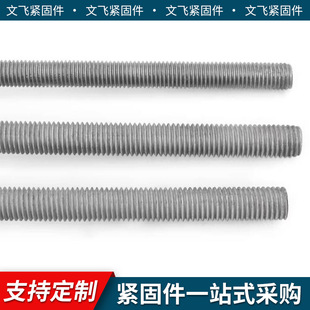 �ӹ����Ɵ���\ȫ�ݼy�����B�Ӽ�ͨ�z����1��3�ן���\ȫ�۽z�ݗU