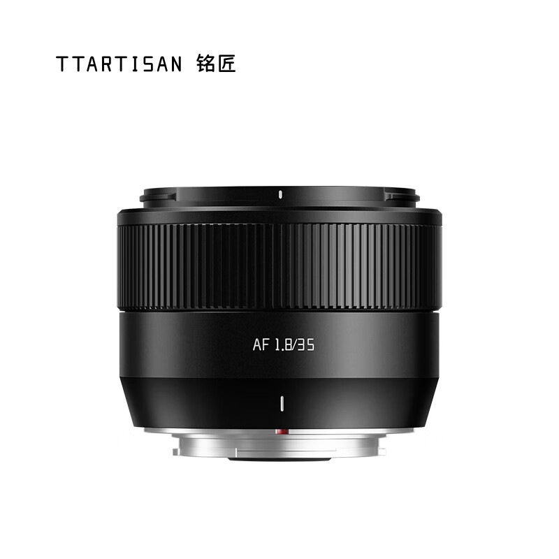 (2개) TTARTISAN MINGJIANG 광학 AF 27MMF2.8 자동 초점 렌즈 2318 3518 5618