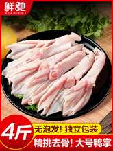 ȥ������������؛���r�o����צ�uצ���^���_��������l���ʳ��