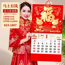 v·2026R՚v¿ֵƼÒ젝՚vϻʚv˺