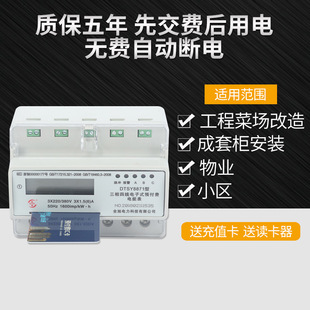 �S�ҹ��������ľ����ʽ��ܱ팧܉ʽ�A���MIC�忨�A���M����늱�