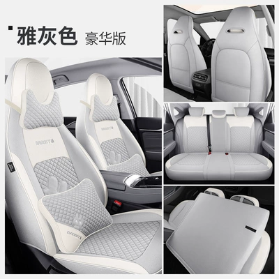 Guangqi ai'an splus seat cover Modelə uyğun (Original) oturacaq örtükləri - elegant-gray-five-seats-with-a-pair-of-headrest-lumbar-support-special-car
