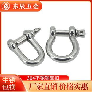 304D��ж�� �����P���ж�� D�ͱ��U ���Ύ���ĸ �R����U��ж��