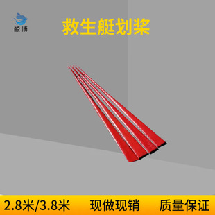 ���ò���䓻�������ͧ����ľ��ͧ�h���ۘ�����������IMPA330284