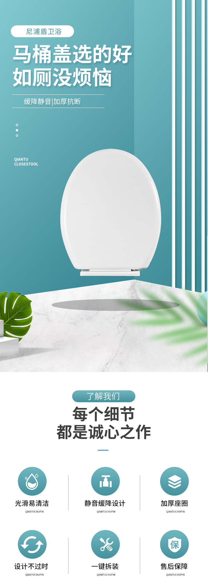 Manufacturer's in-stock bottom-mounted toilet seat covers, household slow-lowering silent anti-wear round head toilet seat covers, thickened bottom-mounted toilet seat covers full figure