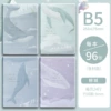 B5 Whale City (96 photos) [Single price]
