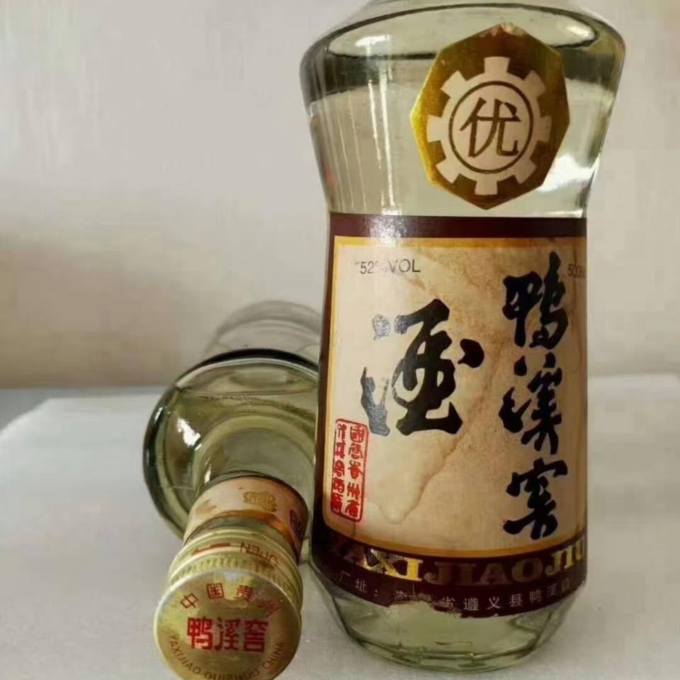 贵州浓香型白酒88年陈年老酒窖藏鸭溪窖52度500ml整箱12瓶批发