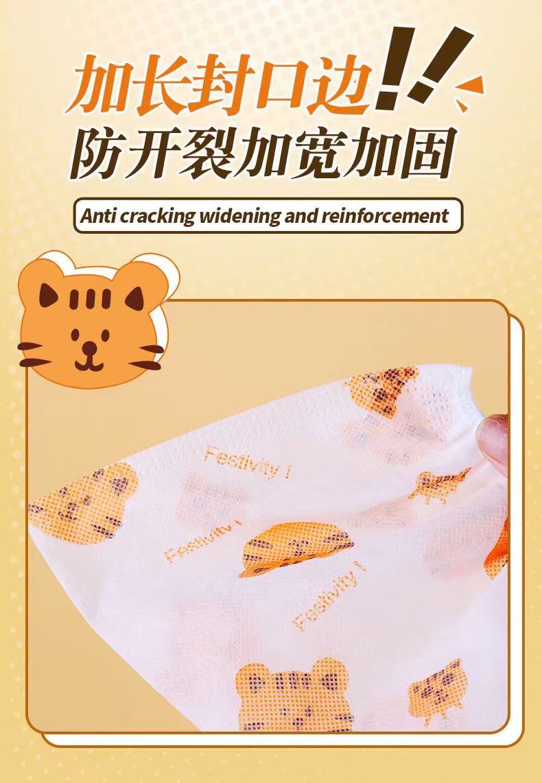 微信图片_20221209161748