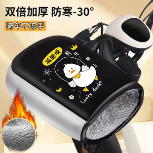 늄�Ħ��܇���L������ů���׶����Ӻ�ӽq�o�����ƿ܇���L܇����