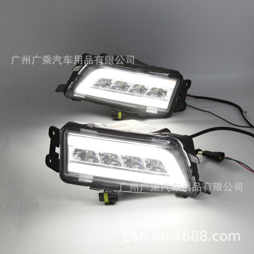 Aplicable a 16-18 Volkswagen Passat luces de circulación diurna 17 Passat luces diurnas