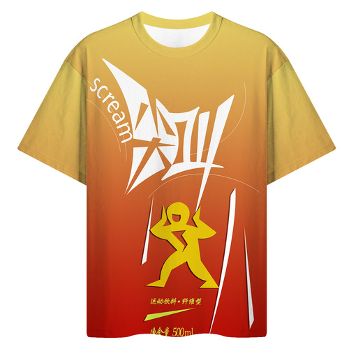 Summer Abstract Short Sleeve Scream Beverage Pattern 3D Digital Printing Funny T-Shirt Short Sleeve Top