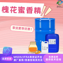 �������㾫 �ߝ�ȃ�ͯϴ�lˮ���ㄩ��ԡ¶������޹ԭҺ�ջ��㾫