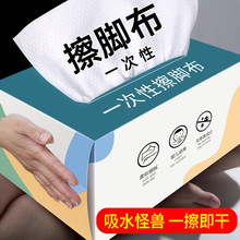 ���˼Ӵ�������ˮϴĘ��ԡ������һ���Բ��_��ϴĨ�_ë���Ӻ�