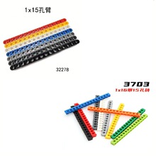 С����1x16��15��͹שԲ����ľ3703�Ƽ��������ָ�32278�������