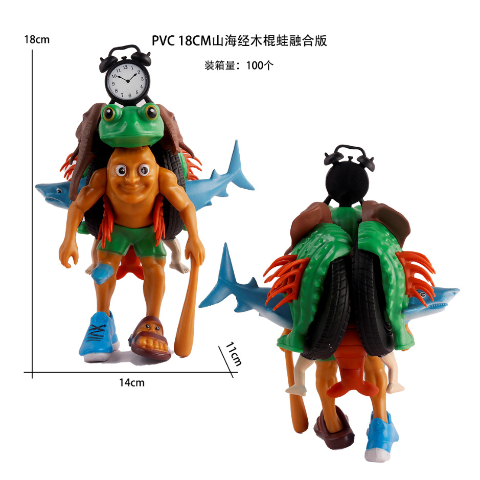 wechat_2025-07-27_154504_456