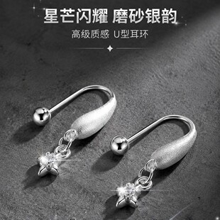 С�t�����z��â��ᔶ��h�͹��ʯ��â���p�ݸ߼��ж���925�y���
