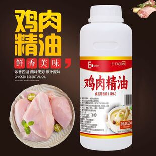 �u�⾫��500g �u��ζ�͠��㾫 �u���㾫 �u�����ㄩ �u��ζ�{��