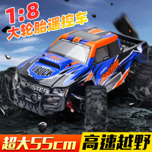 1��8RC�b�����ԽҰ�к�����܇�Y��ģ��܇�b��܇ԽҰ܇�ɳ��늄�