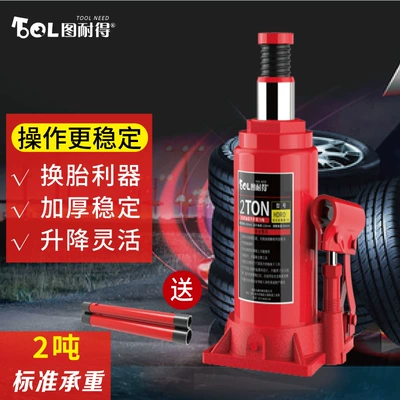 0kg Top Tire Changing – Car jack